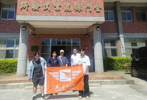 金大USR師生金門農試所實作碳匯調查 與地方共築離島淨零綠願景