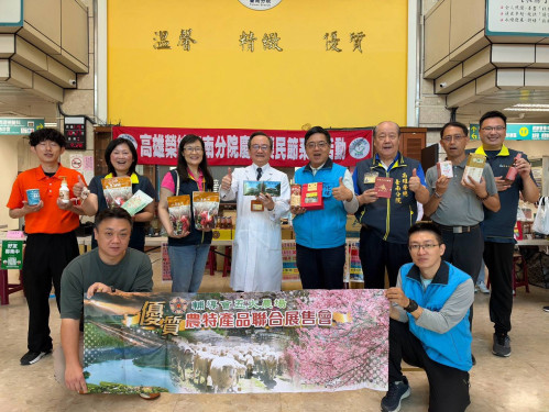 高榮南院攜輔導會5大農場慶榮民節 傳遞健康關懷