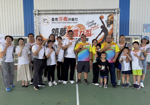 築夢影響力盃青少年籃球賽集結10國中球隊 扶輪企業攜手打造交流平台