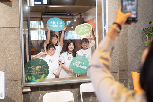 善良Kindmade循環材料展實力 從企業贈品到永續展場