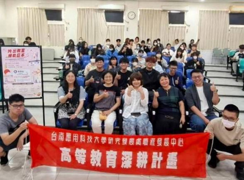 接軌國際職場！南應大生服系解析雪梨日本實習經驗