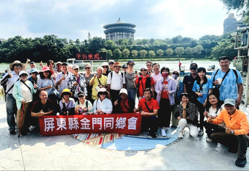 屏東金同會新苗知性之旅自強活動圓滿達陣