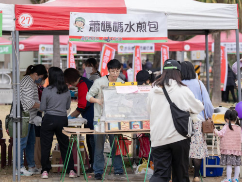 金門家扶愛心園遊會12/13登場 即日邀各界響應扶幼助學 