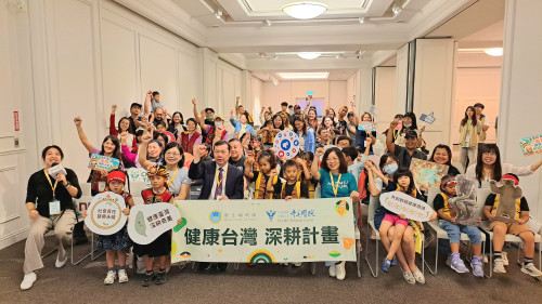 奇美醫×嘉大×奇美博物館翻轉南迴偏鄉衛教跨域體驗
