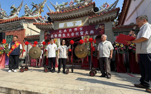 大觀音亭興濟宮秋祭古禮吸睛  109宮廟共襄盛舉
