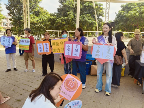 防暴防詐多肉傳情！文聖社區重陽敬老綠色照顧