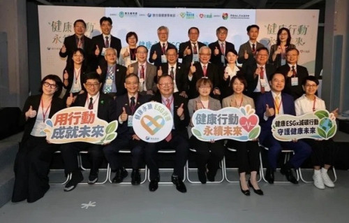 新樓醫雙喜！榮獲健康永續ESG評選雙獎肯定