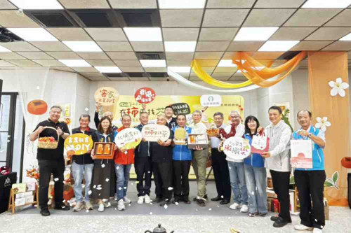 柿香茶韻迎秋日！　2026北埔有柿來找茶10/24感受地方產業魅力與客庄文化熱情