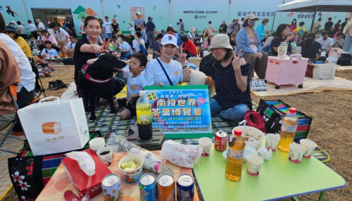 千人野餐毛孩同樂  南投茶博銷售破1.3億