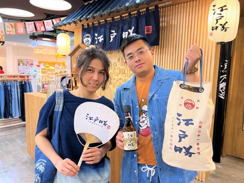 南部首展！高雄大遠百舉辦 江戶勝日式居酒屋 POP-UP STORE！