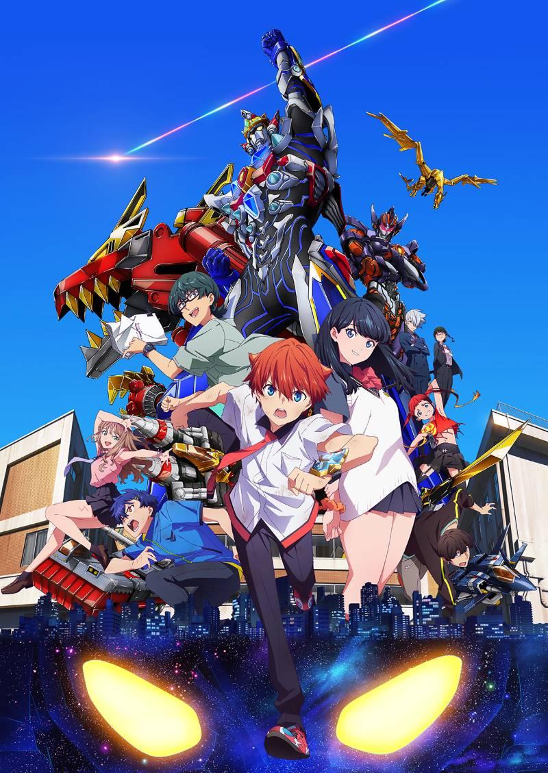 粉絲們久等了！車庫娛樂宣布《GRIDMAN UNIVERSE》將於7月14日全台上映