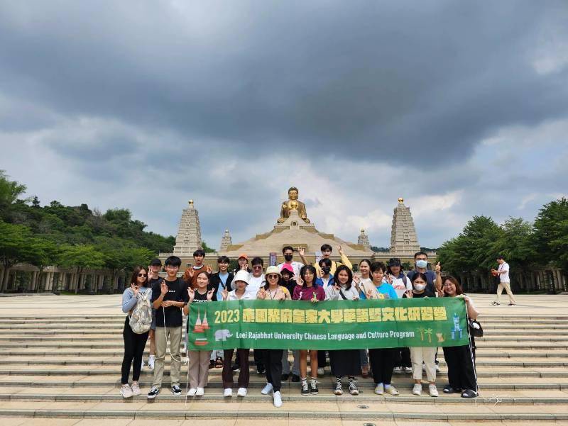 文化交匯，友誼長存！泰國皇家大學走進輔英科大，感受臺灣文化之美！