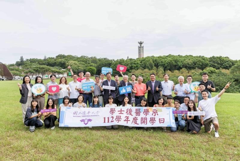 奉教育部核定　清大生命科學院8/1日起更名「生命科學暨醫學院」