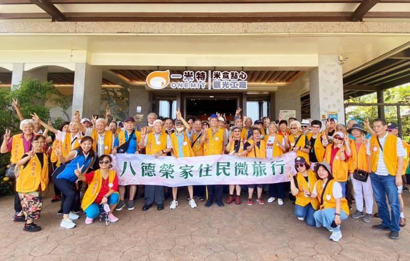 美食、美景、美好回憶趣！　八德榮家住民長輩微旅行揪團趣宜蘭快樂一夏!