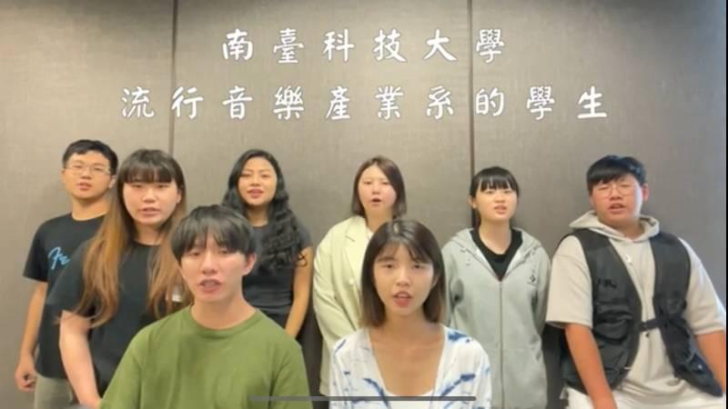 南臺科大跨樂尬陣-竹韻芝鄉 學生團隊西港Podcast廣播獲「青村白皮書-洄游農村」補助