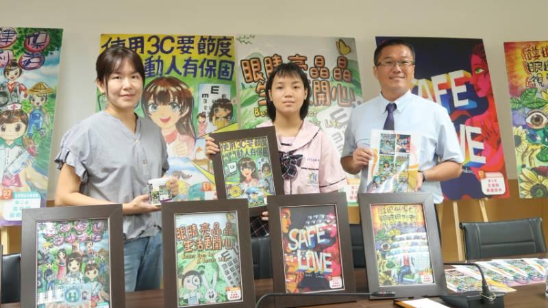 鹽行國中「使用3C要節度 閃閃動人有保固」榮獲第1 創意標語設計傳遞健康 