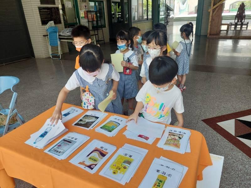 飢餓三十「齊飢體驗車」開到南科國際幼兒園了！