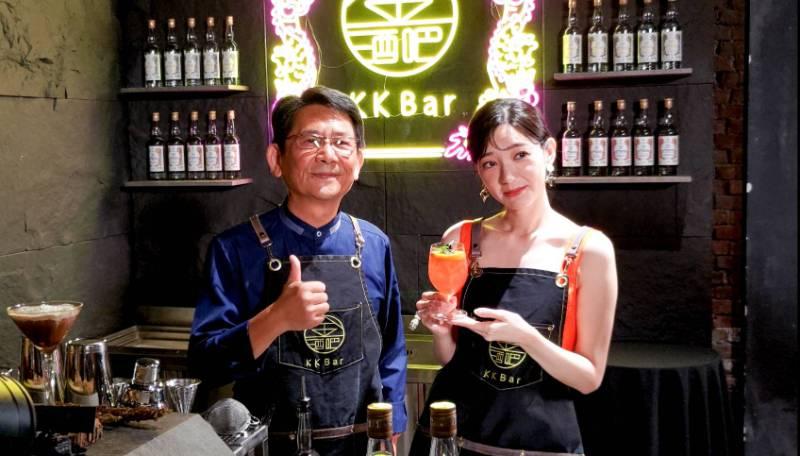 金門酒廠《KK Bar 金酒吧》再現華山 郭雪芙化身店長  一同體驗全台首間沈浸式坑道主題金門高粱調酒吧