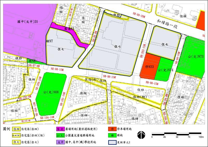 南市九六新村公辦都市更新案自8/4起公告招商