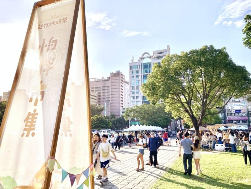 「怕胖市集」新竹烘焙祭登場　在地知名赫曼咖啡等近40攤烘焙品牌滿足麵包控味蕾