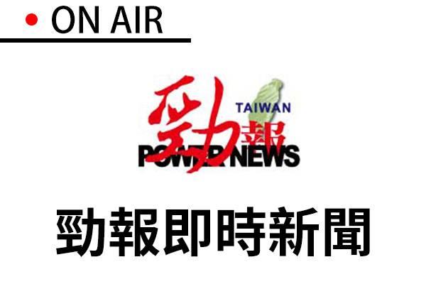 新北推動性平躍上國際 侯友宜：持續樹立平等、城市永續新典範