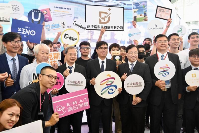 2023亞灣新創大南方盛況空前！陳其邁：以科技解決市民所遇問題！