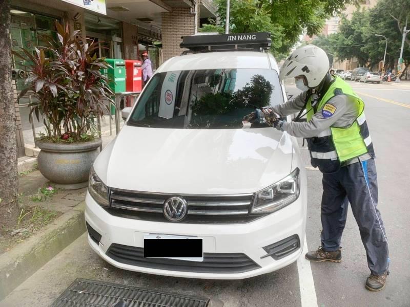 連假快樂！ 中秋節及國慶日連假新北路邊停車收費報你知