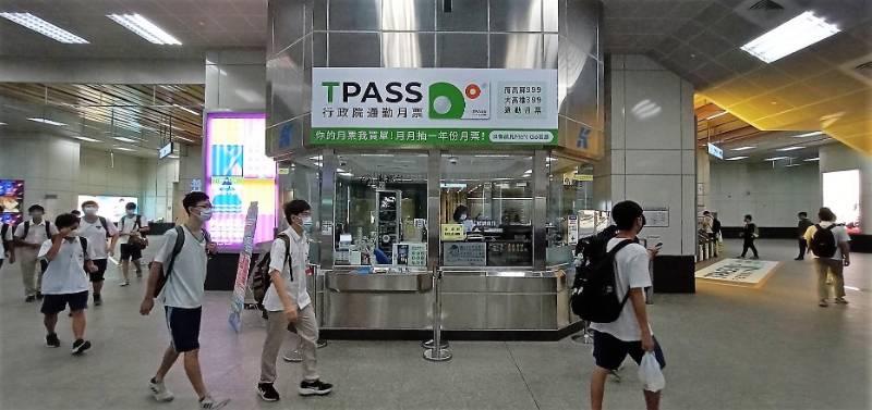 只要分享高雄TPASS 399月票影片，有機會抽中高雄399月票！