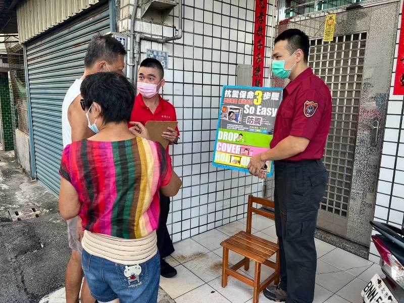 橋頭社區居家訪視 防震、防災知識一次學起來