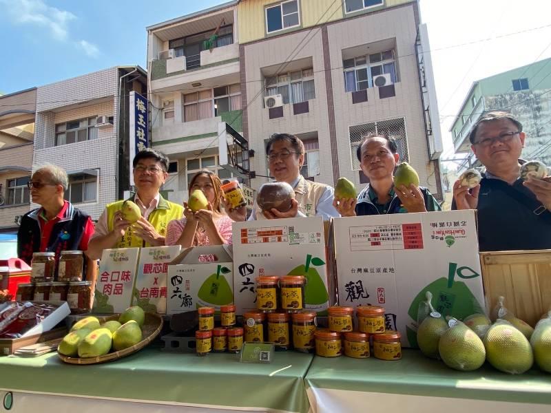 臺南麻豆商圈柚香豐收購物節9/24登場