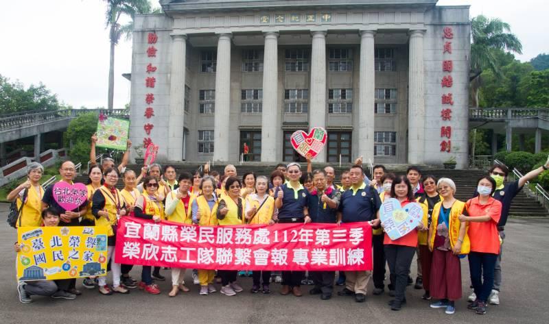 宜蘭榮服處移師榮家召開志工聯繫會報 參訪關懷住民長輩