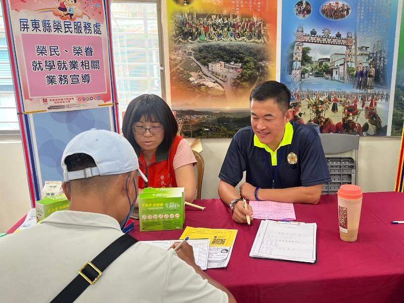 春日地區徵才 屏東榮服處積極媒合榮民眷就業