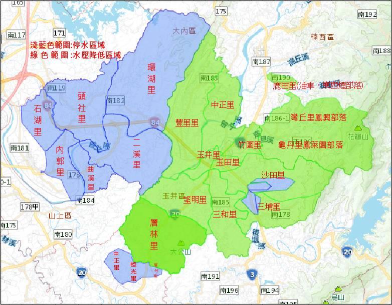 南市4行政區11/2起停水/壓降供水19小時 影響9292戶