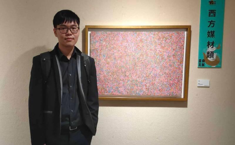 臺南美展 南應大表現亮眼 學生獲臺南獎及西方媒材、立體造型類第1