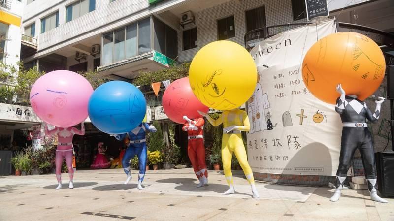 提前歡慶萬聖節  台中東海藝術街商圈邀民扮裝搗蛋 