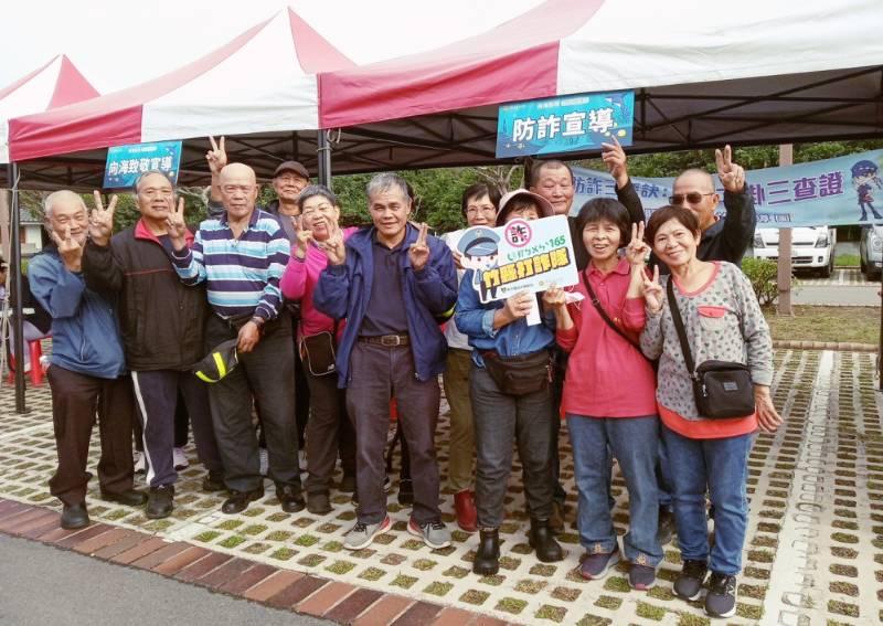 淨灘不忘反詐!　新竹縣警察局大力宣導識詐反詐