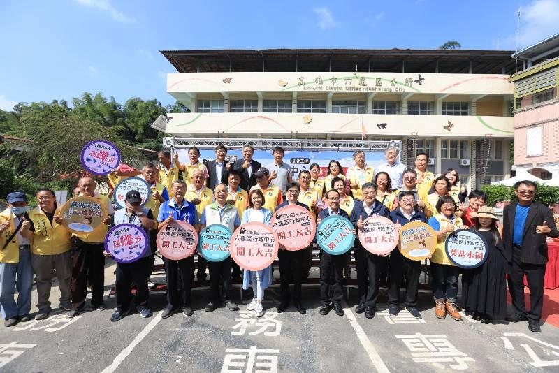 陳其邁主持六龜新行政中心動工 盼百年山城歷史留存 提供更佳服務機能