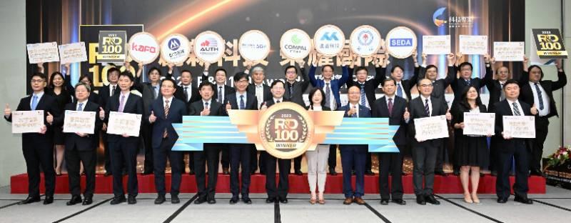 金屬中心創新研發持續成長再次榮獲 2023年R&D100 Awards大獎殊榮