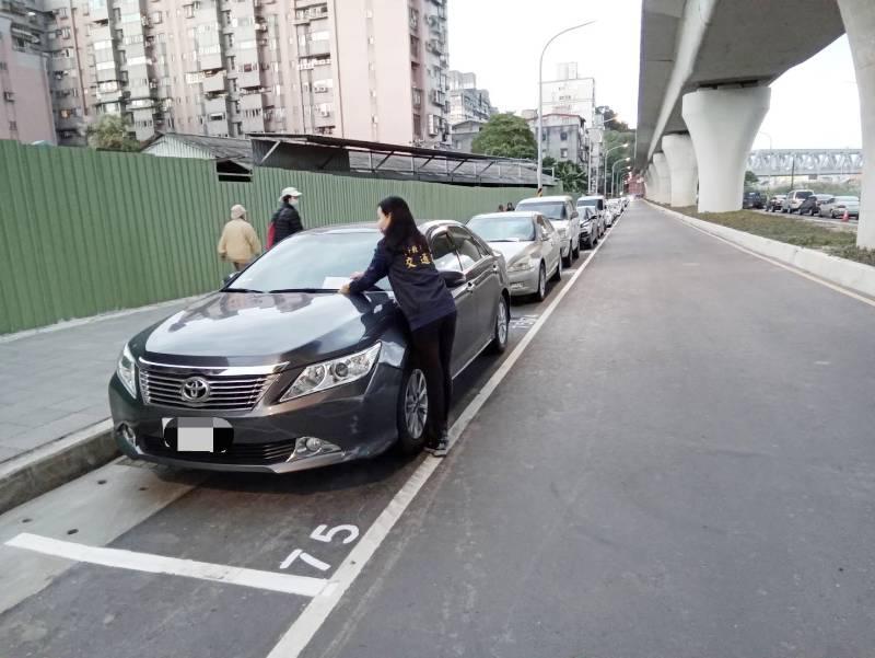 停車有秩序 公平共享停車空間