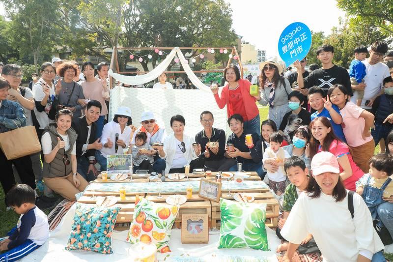 全台最潮野餐活動！「台中市民野餐日」四地連線登場   