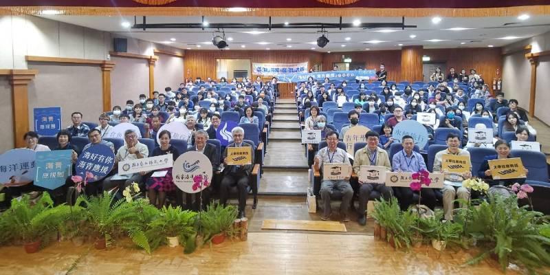 國海院、彰師大及地方青年團體攜手合作推動海岸聚落永續發展！