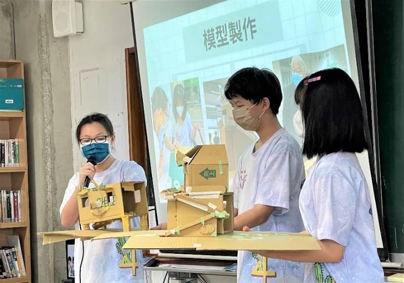 新北首發國中自主學習季報 以「國中生的壓力」為題 找到學習自信