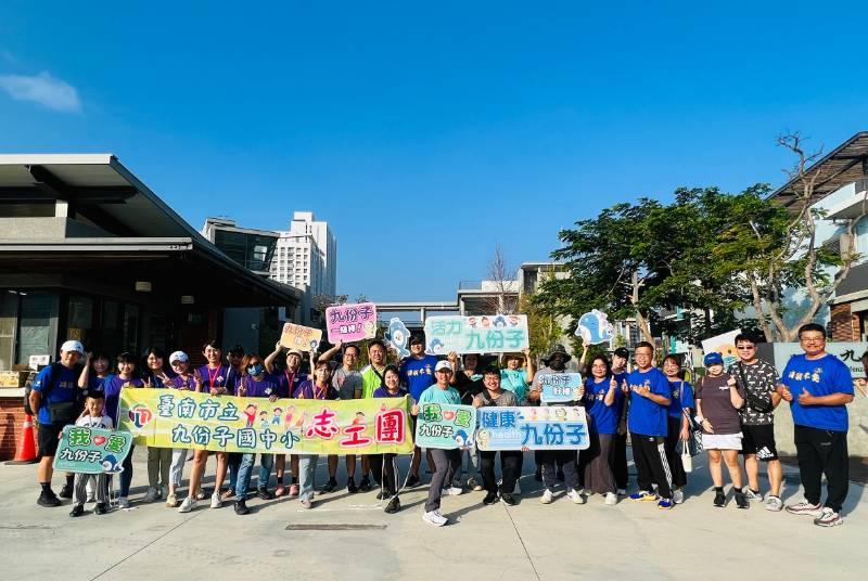 全民健走日 九份子國中小學師生活力響應