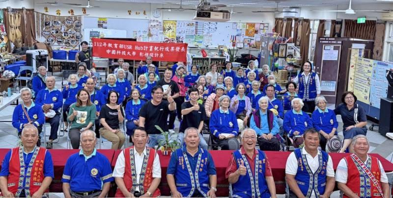 讓馬太鞍部落文化與工藝永續發展　中國科大影視系師生團隊協助完成USR文化永續發展計畫