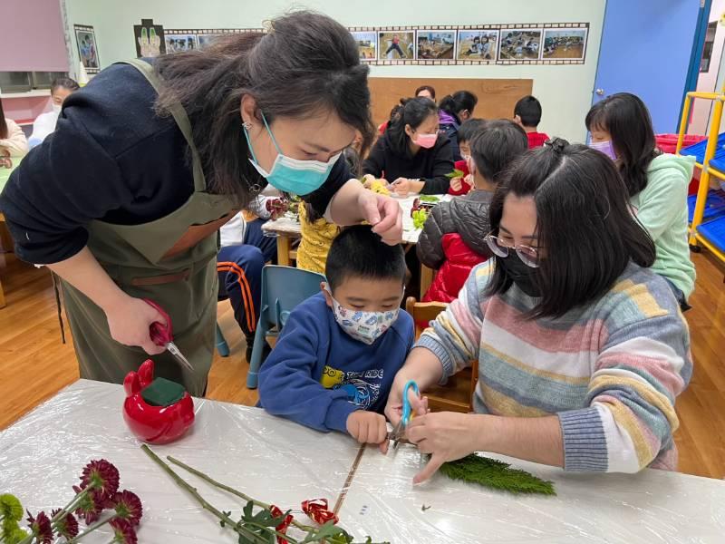 新北親子假日「趣」成長不停步