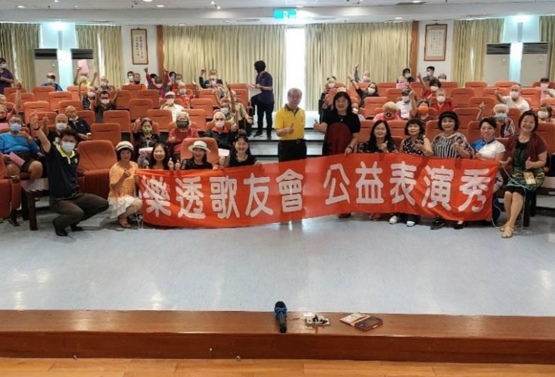 樂透歌友會公益演出 白河榮家住民樂開懷      