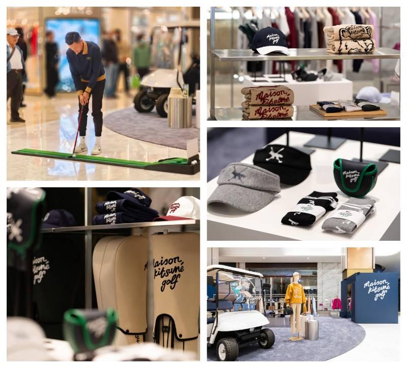 Maison Kitsuné Golf 2023高爾夫秋冬全新系列高雄義享時尚獨家亮相！