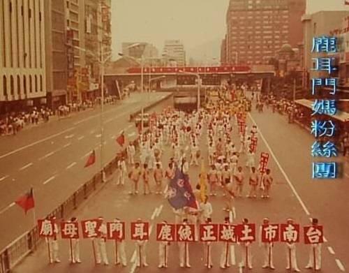 民國71年就登上國慶舞台！？ 虎尾寮宋江陣「大廟演訓」提早為土城香暖身