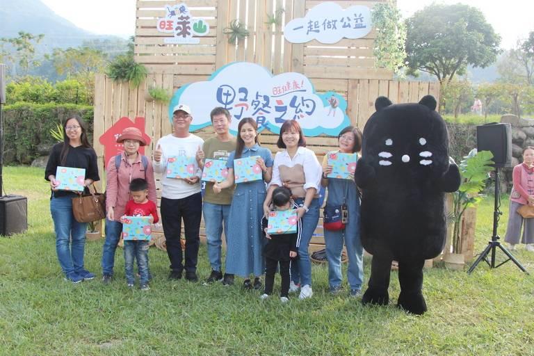 阿里山愛情大草原吸晴　旺健康野餐日亮眼登場