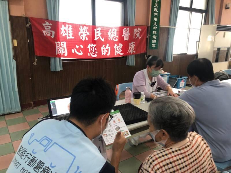 臺南榮家×高榮臺南分院攜手關懷守護住民健康